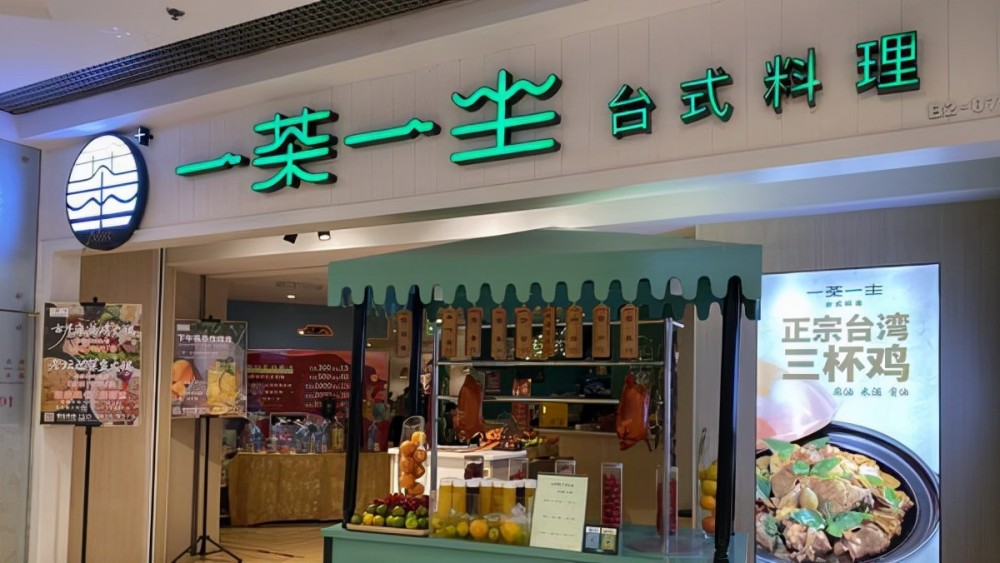 200家店好评堪比海底捞,却连续亏损19年