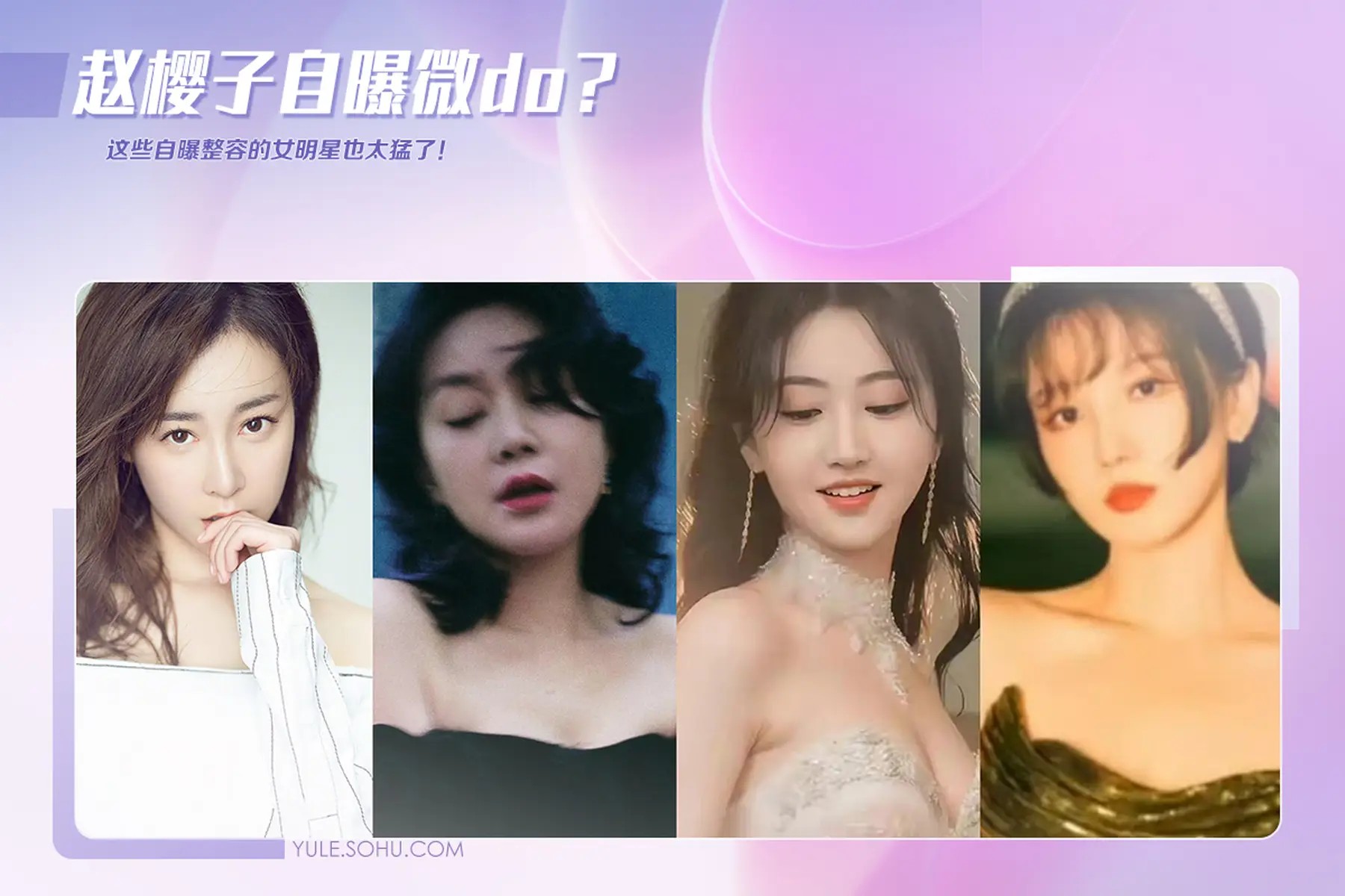 一个为财,一个为色,李喜梅和大双还是离婚了,最后网友背了锅