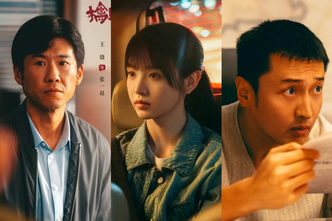何洁前夫回应被指靠何洁：“前妻不是妻，我就是一个普通的演员”